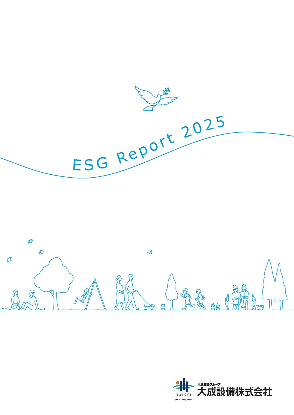 ESG Report 2025